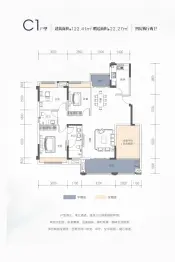 恒屹·上海城4室2厅1厨2卫建面122.41㎡