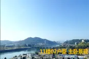 133主卧景观