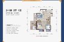 荣和五象院子户型图