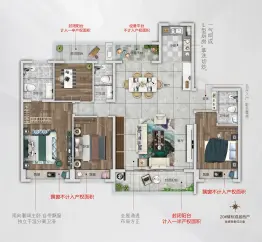 碧桂园玖彰4室2厅1厨3卫建面198.0㎡