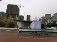 业主急售 中建清能悦和城宸光 3房