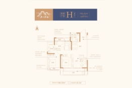 半山学府3室2厅1厨2卫建面108.42㎡