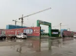 在建工地