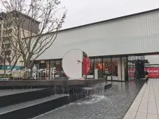 旭辉上城 2室2厅 南