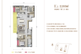 俊发·俊尚峰4室2厅1厨3卫建面183.00㎡