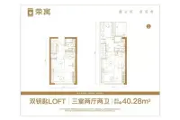 双钥匙LOFT