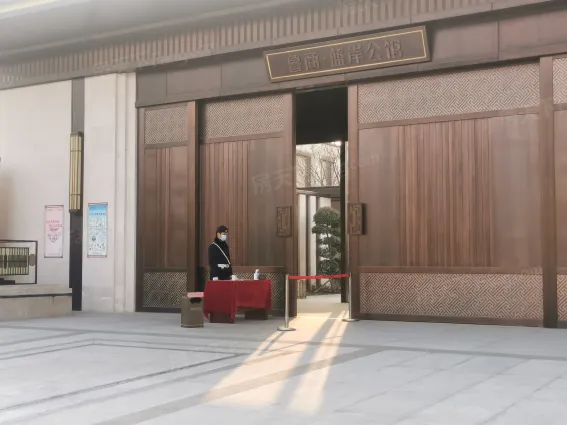 鲁商蓝岸公馆
