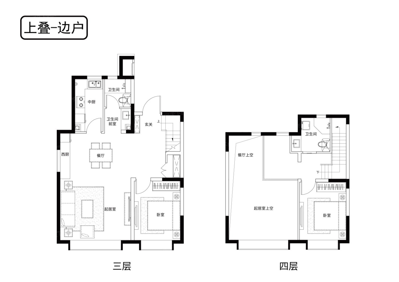 户型图0/1