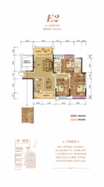 北美枫景3室2厅1厨2卫建面134.68㎡