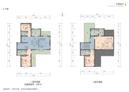 非凡·百花湖4室2厅1厨4卫建面246.0㎡