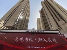 菏泽文化城2室1厅南