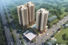 金榜世家[岑溪市]