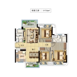 雅居乐民森迪茵湖3室2厅1厨2卫建面116.00㎡