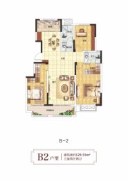 恒康·太阳城3室2厅1厨2卫建面129.55㎡