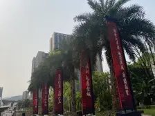 龙洲湾中交锦悦二期四房