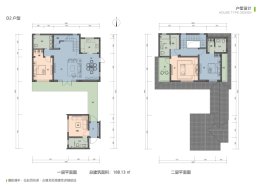 非凡·百花湖3室2厅1厨4卫建面188.13㎡