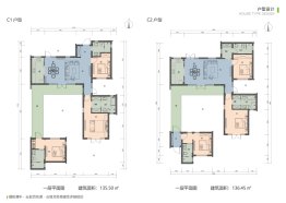 非凡·百花湖3室2厅1厨3卫建面135.50㎡