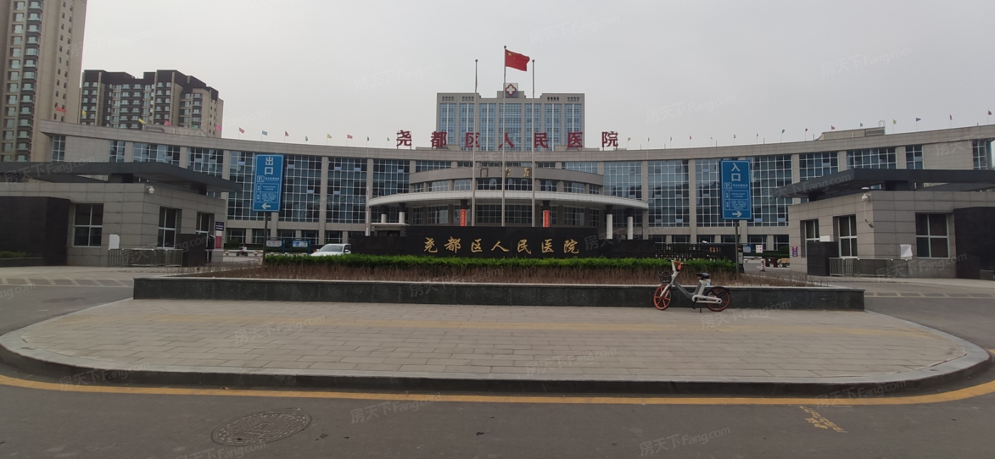 东旭·雍景苑周边配套