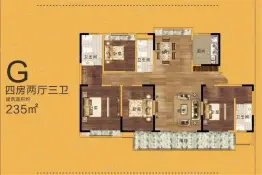 翡翠庄园4室2厅1厨3卫建面235.0㎡