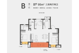 朗诗海映里3室2厅1厨2卫建面95.00㎡