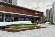 保利·时光印象[鼎湖]