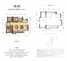 蓝润·春风屿湖4室2厅1厨2卫建面96.00㎡