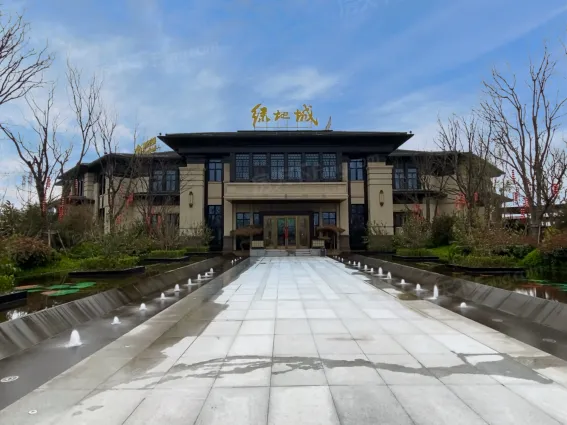 绿地城怎么样:周边的配套比较完善,有超.-菏泽房天下楼盘点评