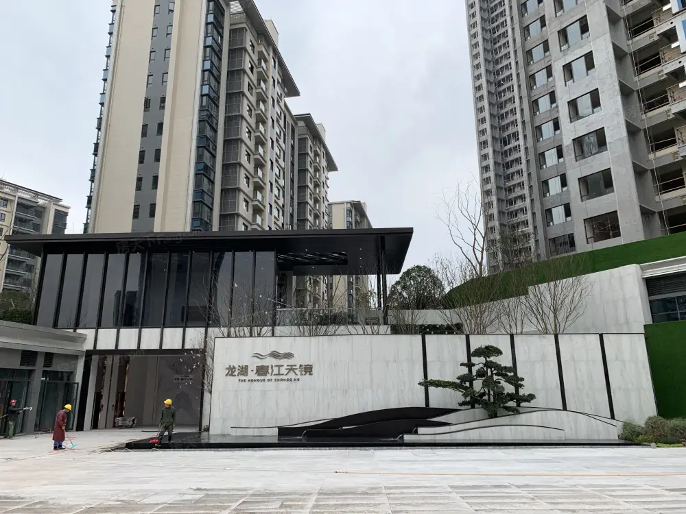 实景图