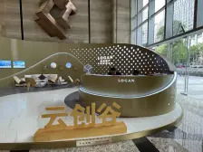 龙光云创谷1房1厅精装35万