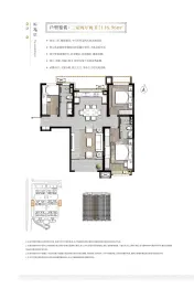 锦华庄园3室2厅1厨2卫建面116.96㎡