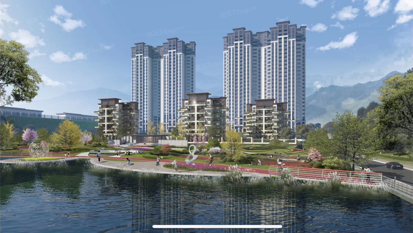 华芝浅水湾效果图