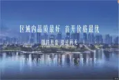 微信截图_20210401175256