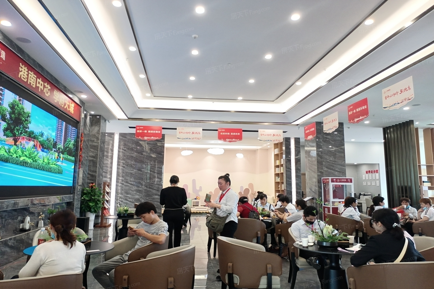 江南明珠活动现场