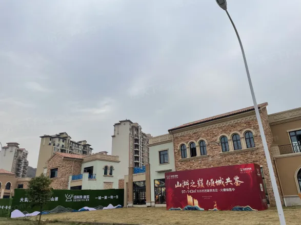 【武汉纽宾凯麓院小区,二手房,租房】- 武汉房天下