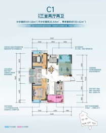 金色港湾2室2厅1厨1卫建面109.00㎡