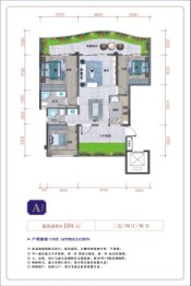 清凤·龙栖海岸3室2厅1厨2卫建面104.00㎡