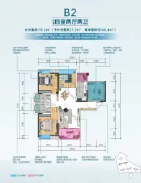 金色港湾3室2厅1厨1卫建面119.0㎡