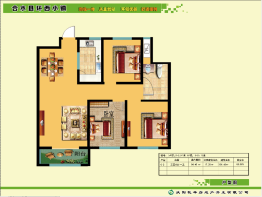 环西小镇3室2厅1厨1卫建面101.60㎡