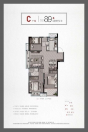 凤起潮鸣府3室2厅1厨2卫建面89.00㎡