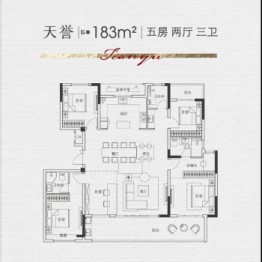 金轮尚都 · 时代天阶5室2厅1厨3卫建面183.00㎡