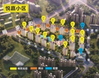 中国铁建悦府悦嘉组团规划图