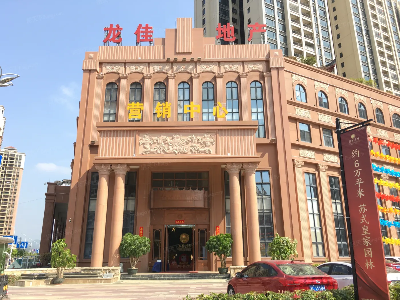 奥林清华花园图片_样板间图_位置图_装修效果图-惠州房天下