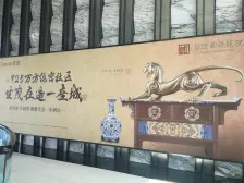 世茂国风龙院上叠精装修,保持干净,业主诚心出售