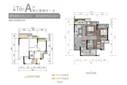 重庆融创城3室2厅1厨1卫建面82.97㎡