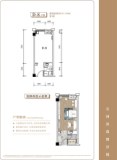 鑫远·紫樾香山D-8户型