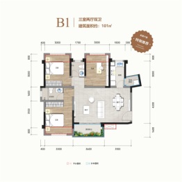 华芝浅水湾3室2厅1厨2卫建面101.0㎡