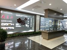 景晟学府复式6居室可办公可居住包更名