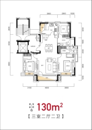 杉杉城3室2厅1厨2卫建面130.00㎡