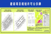 前进新苑芳华悦证照图