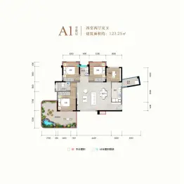 华芝浅水湾4室2厅1厨2卫建面123.25㎡